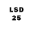 Экстази 280 MDMA serogalol