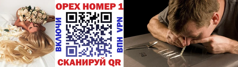 наркота  Руза  COCAIN 99% 