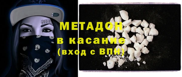 каннабис Покров