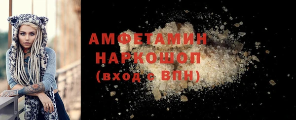 COCAINE Переславль-Залесский
