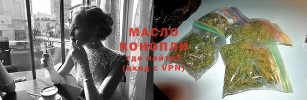 кокс Покровск