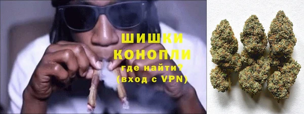 каннабис Покров
