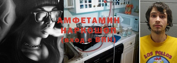 каннабис Покров