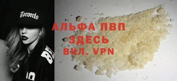кокаин колумбия Пестово