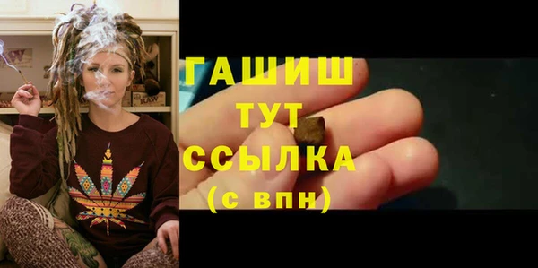 кокс Покровск