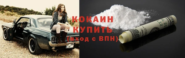 каннабис Покров
