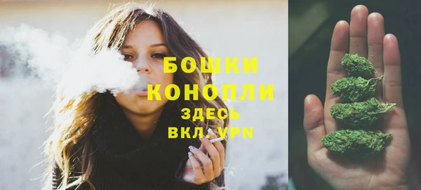 альфа пвп VHQ Покачи