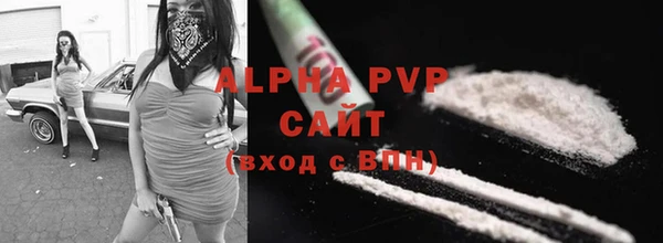 кокс Покровск