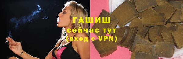 кокаин колумбия Пестово