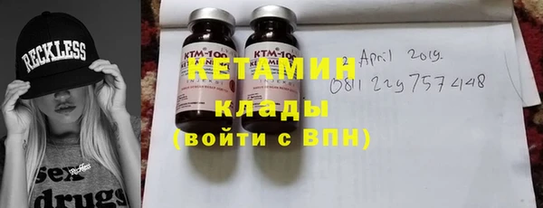 COCAINE Переславль-Залесский