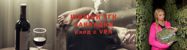 каннабис Покров