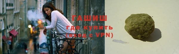 кокаин колумбия Пестово