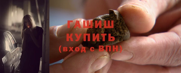 кокс Покровск