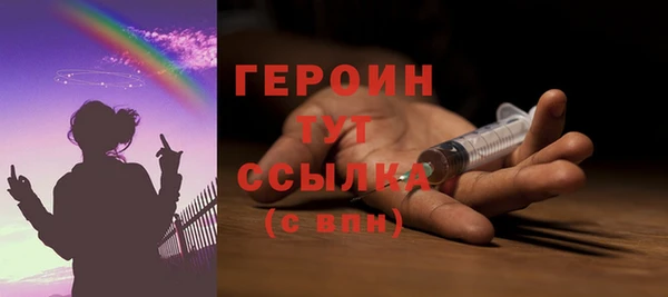 каннабис Покров