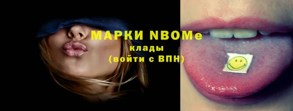 COCAINE Переславль-Залесский