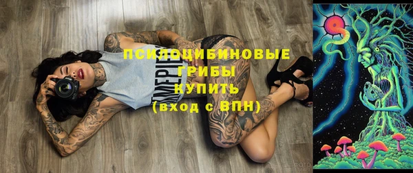 кокаин колумбия Пестово