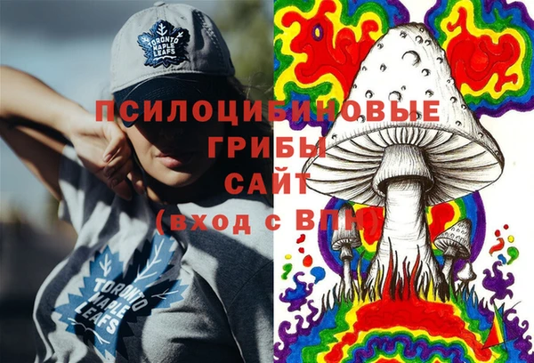 альфа пвп VHQ Покачи