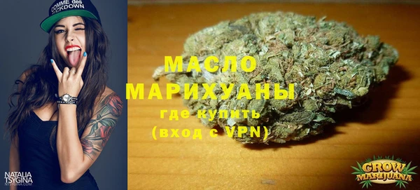 альфа пвп VHQ Покачи