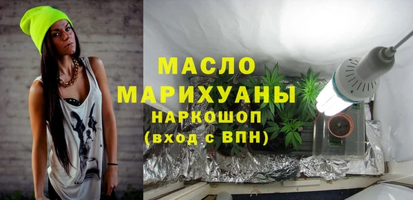 каннабис Покров