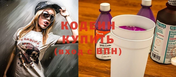 кокаин колумбия Пестово