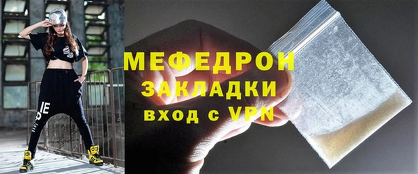 кокс Покровск