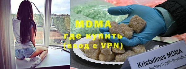 кокс Покровск