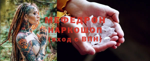 COCAINE Переславль-Залесский