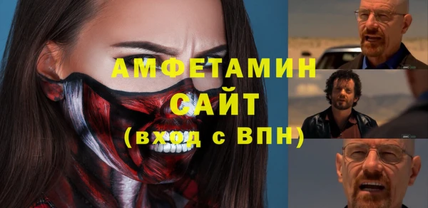 кокс Покровск
