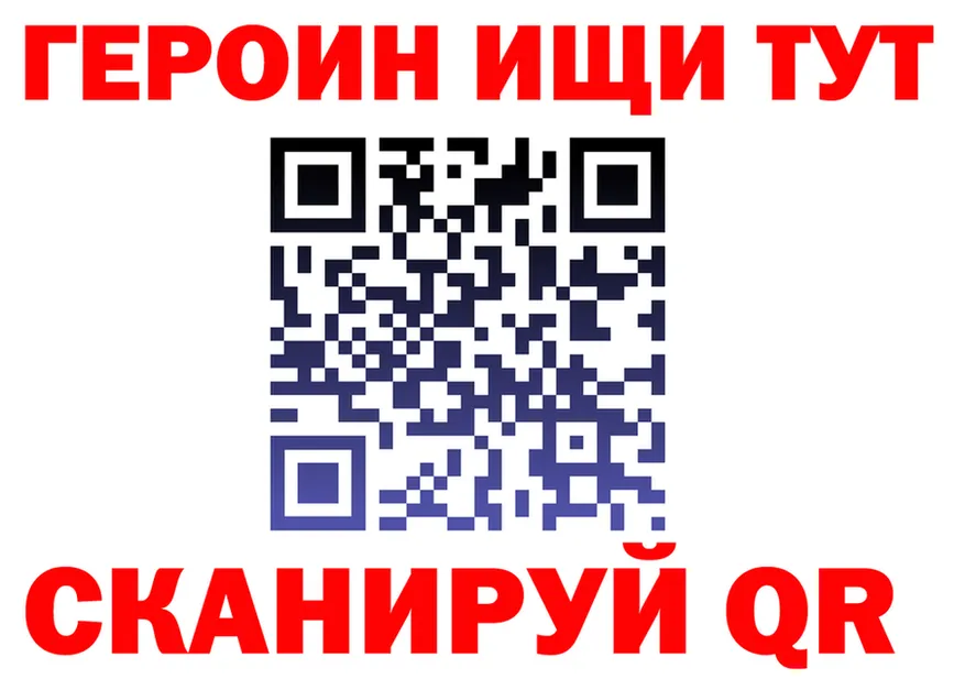 Метадон VHQ зеркало это OMG Руза