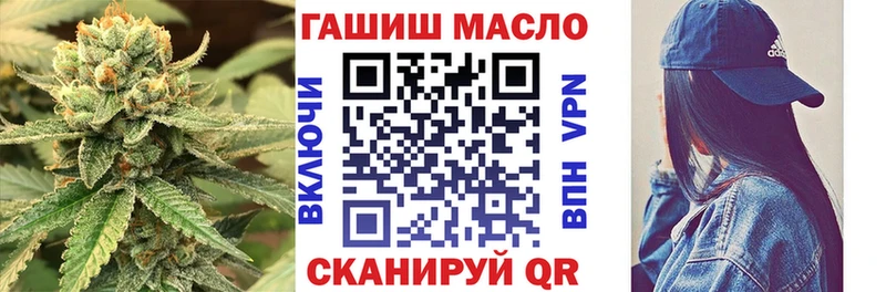 где продают   omg сайт  Дистиллят ТГК концентрат  Руза 