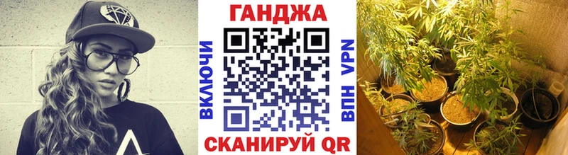 omg вход  Руза  Шишки марихуана Amnesia 